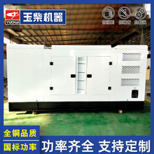 200kwͰl늙CM ؾƵ350 400 500ǧ߽ʽl늙CM