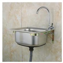304不锈钢单槽水槽带洗手盆套餐支撑架子大小洗碗池洗菜盆