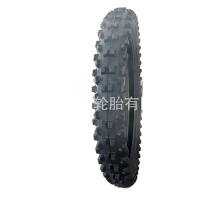 to Use with Inner Tube, Yolsuzluq şinləri