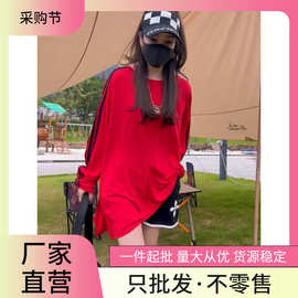 过年红新款时尚潮流长袖T恤两件套女2023年春夏季短裤套装潮