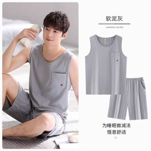 Cotton Men's Summer New Homecoming Set Top with Backless Shirt and Short Pants Two-Piece Set, Wearable as a Single Piece for Wholesale