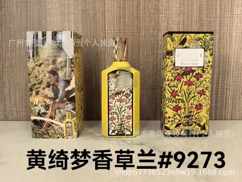 正装香水甜心黄绿粉邂逅真我旷野蔚蓝大地拿破仑罪爱男士100ML|undefined