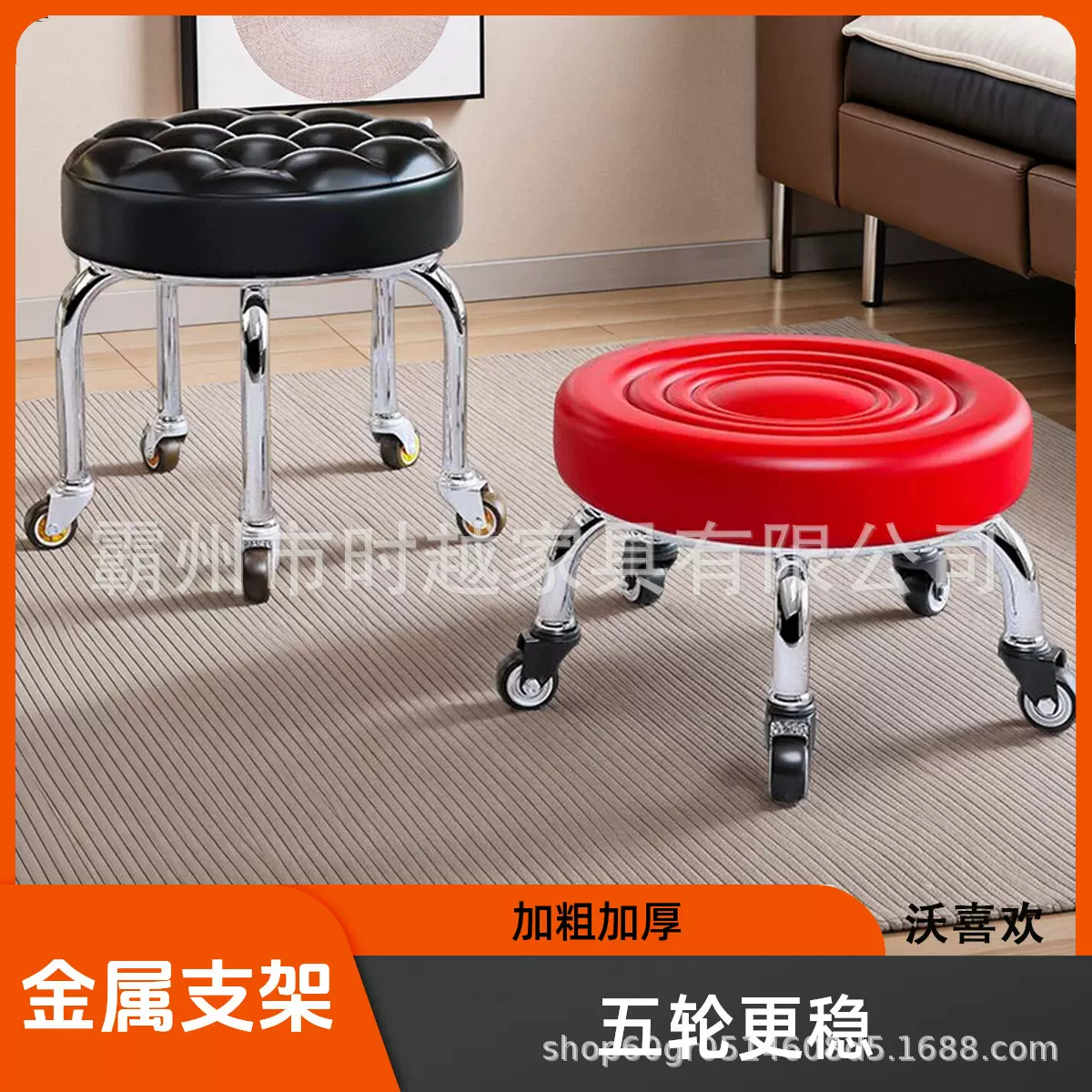 滑轮矮凳家用儿童带娃学步可移动万向轮垫脚凳美缝擦地静音圆椅子