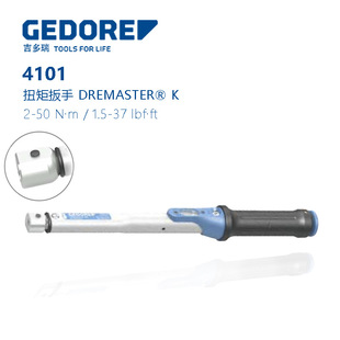 ������GEDOREŤ������DMSE���ذ���  �Q�^�ք�Ť�ذ���4101-02-05