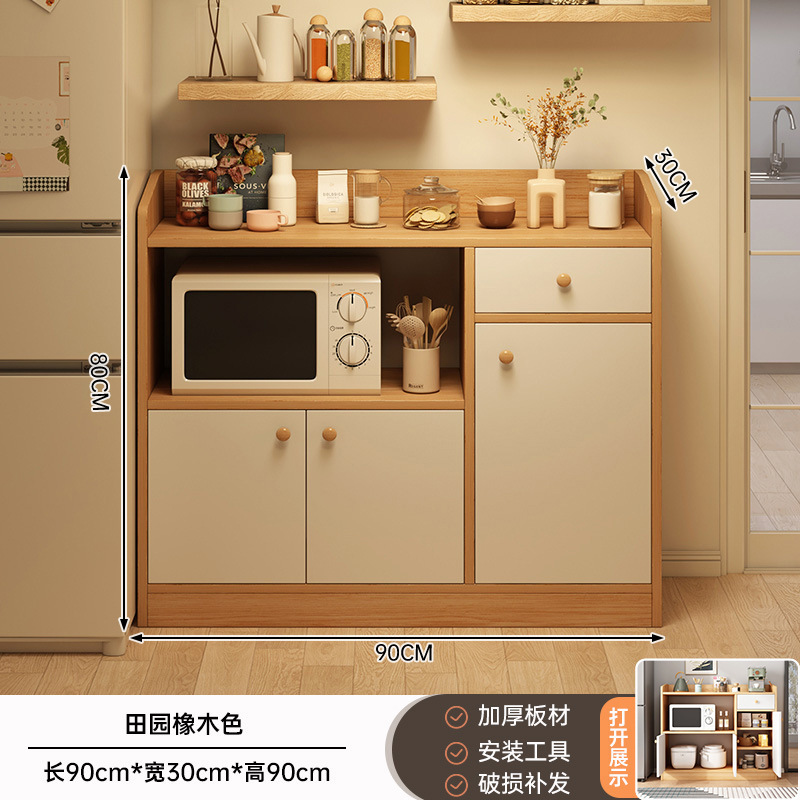 壁に沿ったサイドボード、多機能模造無垢材キャビネット、リビングルームディスプレイ収納キャビネット、ティーキャビネット、ホテルの食事準備キャビネット|undefined