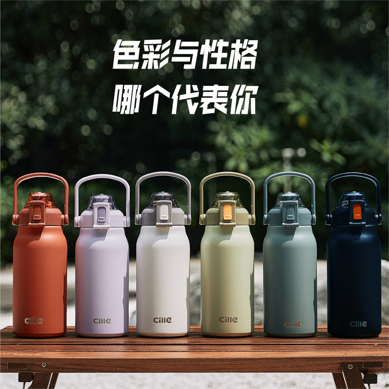 Xile Large Capacity Thermos Cup Sports Kettle 316 Stainless Steel Water Cup Men and Women Business Car Thermal Insulated Jug