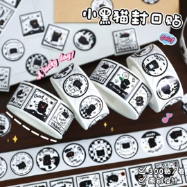 文具贴纸;创意贴纸;便利贴