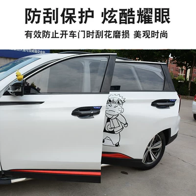 23 Chang'an three-generation CS75plus: Portal Wrist