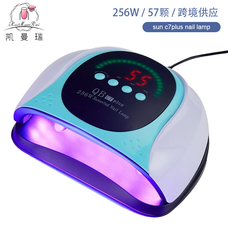 Lámpara de manicura de alta potencia de 256W, tienda de manicuras especial de manicuras, luz de tratamiento de uñas, pegamento de manicuras, doble fuente de luz de uñas, luz de horneado transfronteriza