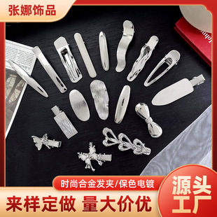 �¿�O���L�l�A�n�愢���A��߅�Aǰ�~��l�A��������A�l�һ�֊A