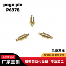 pogo pin�B���� �S�~僽��|������� ��������|�c�����