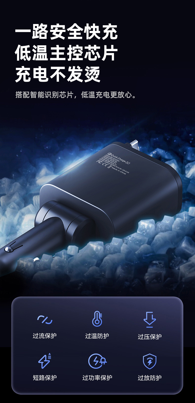 Car Charger with Cable, One-To-Five Car Charger, Super Fast Charging, Car Cigarette Lighter Phone Charger with Retractable Cable