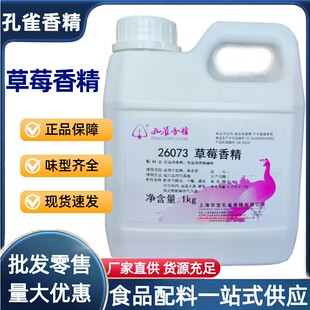 ��ݮ�㾫 ʳ�� �Ϻ���ȸ�㾫��ݮζ�㾫 �決�ǹ���ݮ���㾫 ���l