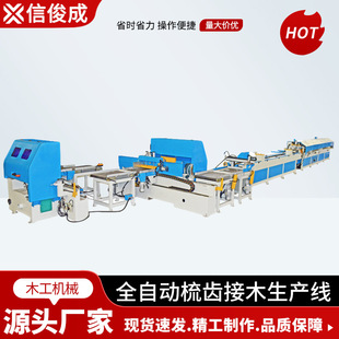 ���S�F؛ȫ�Ԅ����X��ľ�C���a��MXB3515AB�Ԅ��B���X�����zľ�l