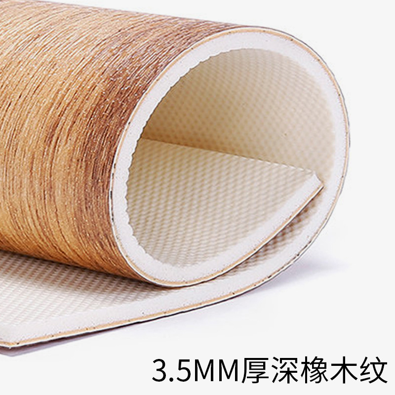 3.5mm 두께의 오크 곡물