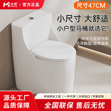 47cm����С���ͼ����RͰ���ł��ŵ���ͨ�ó����_ˢ�o������������