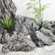 石头造景鱼缸假山石花园户外庭院景观石室内装饰摆件摄影道具