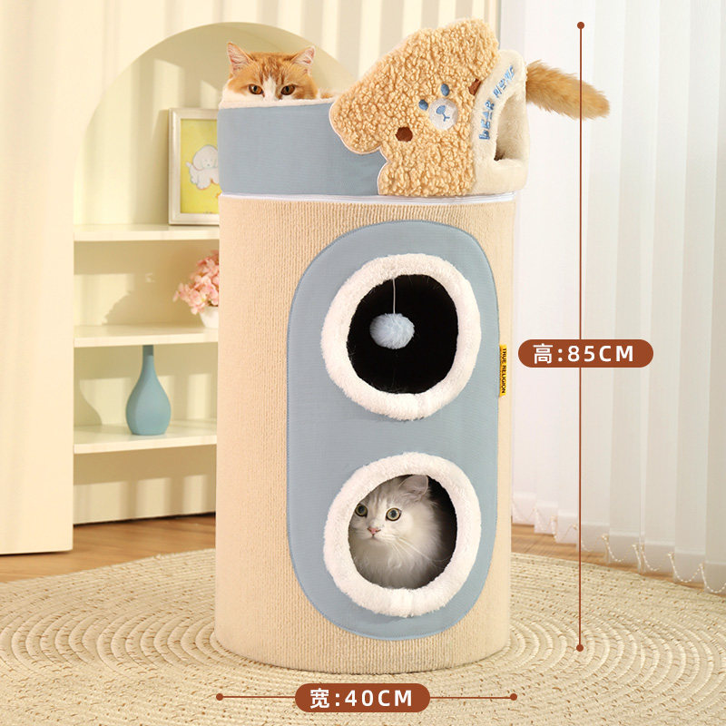 Huayuan Hoopet, combo de rascador y cama para gatos, de doble capa, cálido, cerrado, que ahorra espacio, rascador de sisal para gatos, poste rascador para gatos.