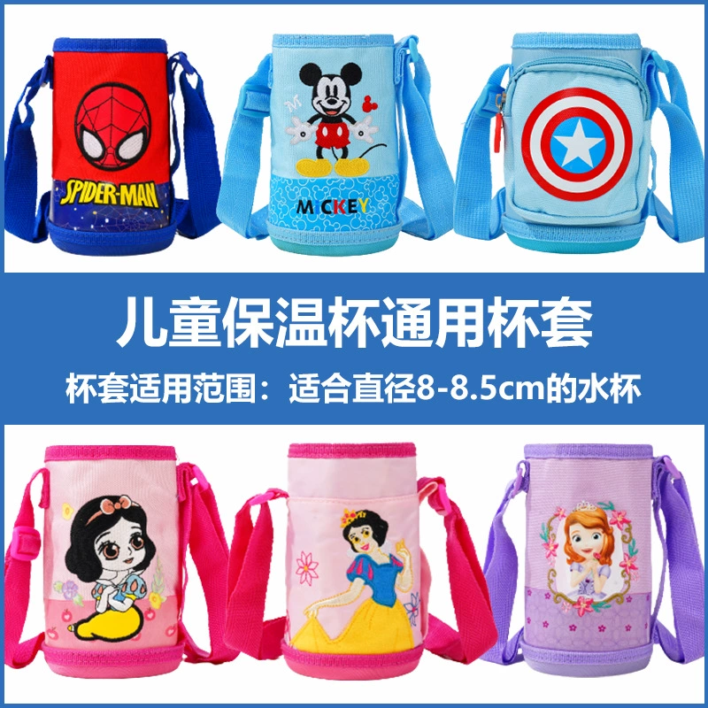 Cartoon genuine glass, children's bag strap, protective case, with embroidery