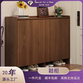 屏风、隔断类;桌类、茶几;门厅/玄关