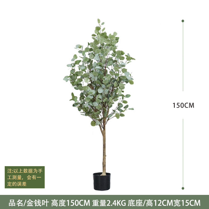 Decoración interior de plantas verdes de simulación de gran tamaño, plátano de bambú, gigantesco, plantas verdes falsas en maceta, paisajismo de plantas de simulación al por mayor image 44