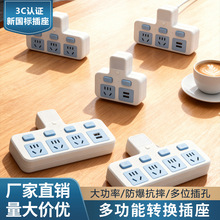 ๦ԴDQһDDQ _Pֿ؎usbСҹ