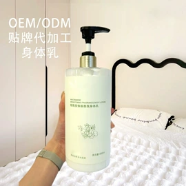 液态精华;面部护理加工;贴片面膜