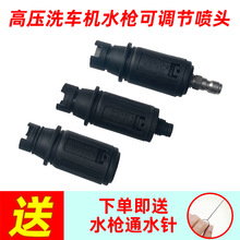 ���ø߉�ϴ܇�Cˮ�������ϴ�C���^���^���^��������{��ˮ������