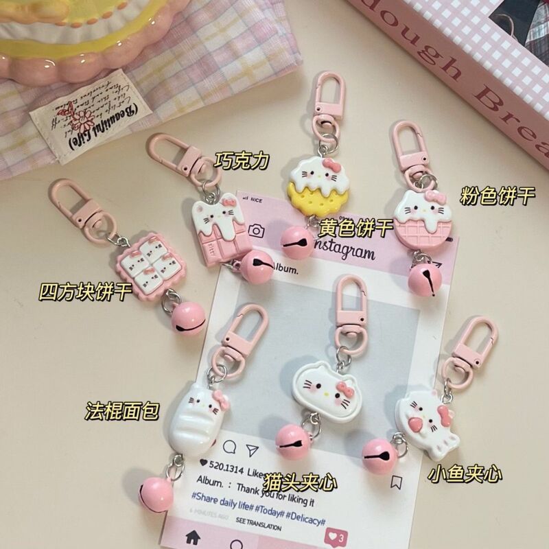 Cute Cartoon Kt Cat Bell Keychain, Girly Schoolbag Pendant, Best Friend Gift, Pink Series, Adorable Charm