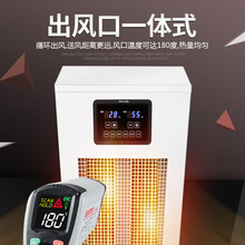 ����ů�L�Cȡů�����ù��I����ȡů