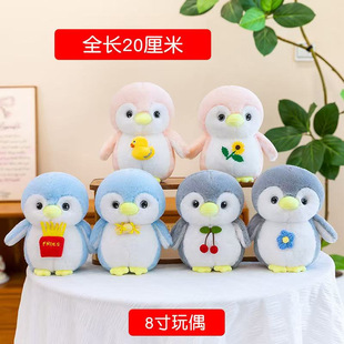 ��Ʒ�˴�ë�q��߾W�t����ץ�C��ż���л�c��Y��Ӓ���������؛