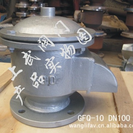 供应GFQ-10全天侯呼吸阀