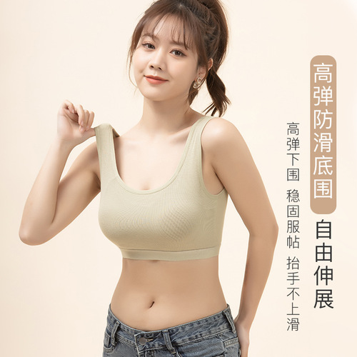Beautiful back bra sports bra for women without rims tube top camisole vest wrap chest push-up all-in-one girl student