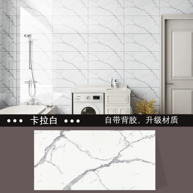 Self-adhesive waterproof wallpapers on wall, marble wall sticker