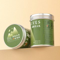 260ml鋁盒 65*85mm無牙口螺紋本色抹茶粉罐茶葉罐小罐茶空罐