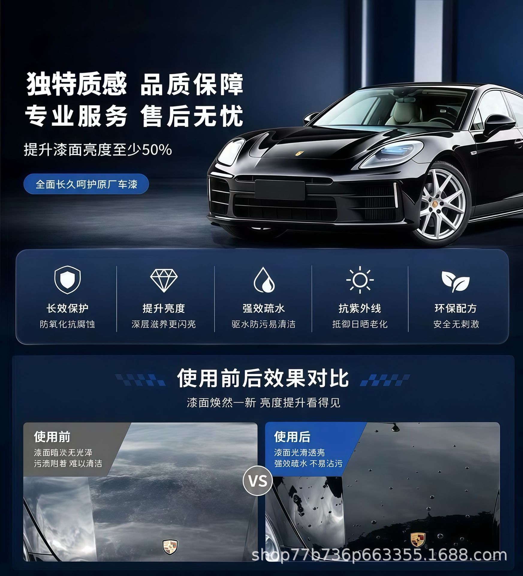 TPU invisible car wrap, transparent car body paint protection film, TPU rhino skin PPF car wrap film, wholesale by the roll