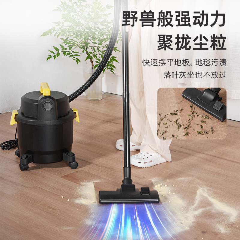 バケツ型掃除機、工業用、家庭用、ハンドヘルド、大吸引、ハイパワー、強力吸引、小型乾湿両用 (英国標準)|undefined
