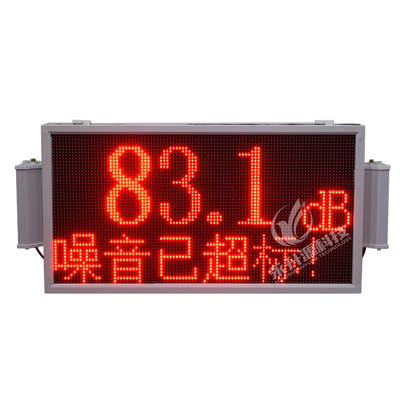 ����㳡��԰�������������ӿ��������ɼ���������������ʾ