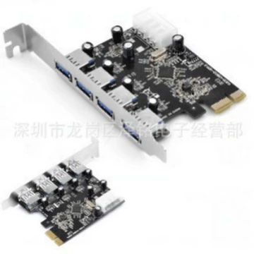 USB3.0 PCI-E к USB3.0 вращательная карта расширения 4 порта высокая скорость 3.0USB карта