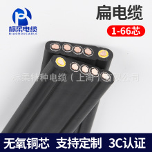 ���l����|2-66оYFFB��݆����| 늄��P�\�C������|�� �Ͼ���|