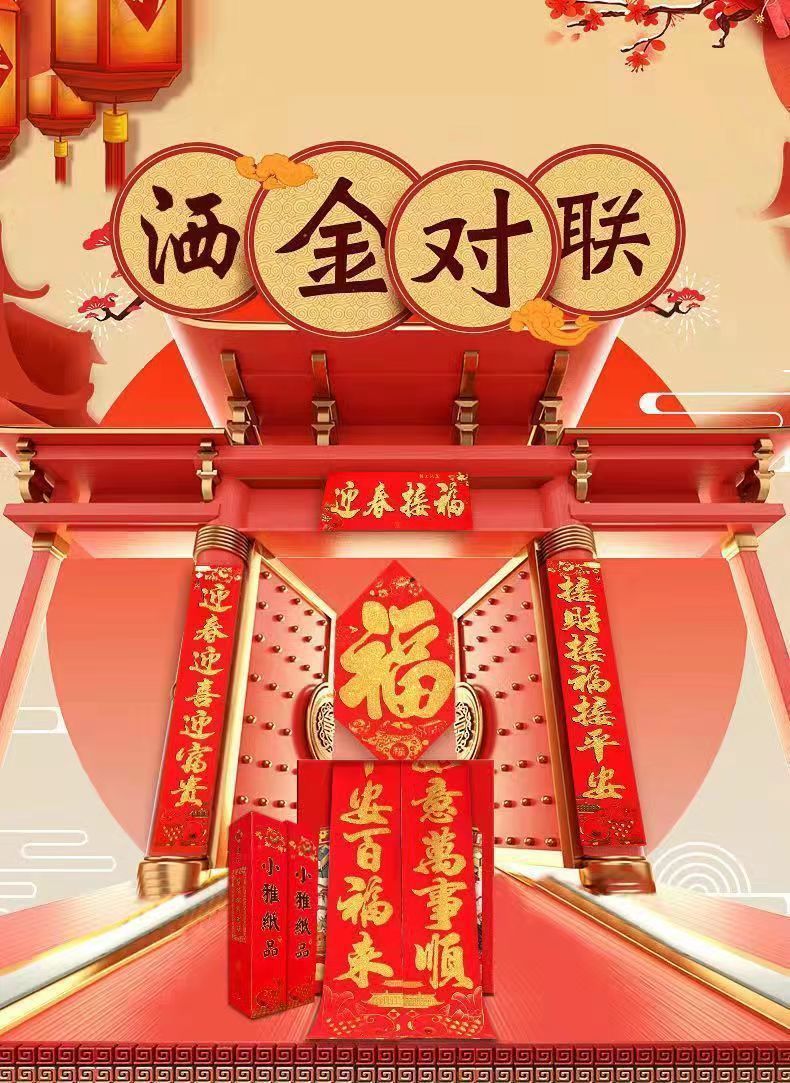 b3feb39b-a90d-46ac-a2c4-48708da505ad.jpe