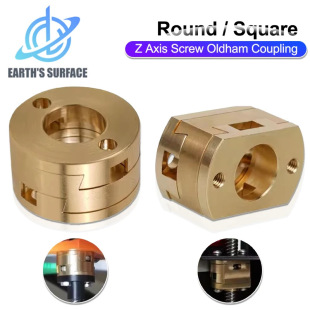 3D Printer Accessories Ender3 Square Coupling T8 Round Coupling Z-Axis Screw Correction Coupler