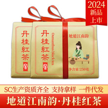 ����С�N�t��2025��Ʒ�𻨼t��С�N���~���l�������ݻ��軨�ݲ�