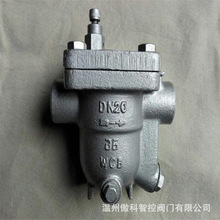 CS11H-16P ���ɸ���ʽ������ˮ�y CS11H ���ݼy�z����ˮ�y