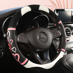 Wholesale HY Fashion Heart-shaped Car Steering Wheel Cover, New Style Premium High-end Sports Dropshipping Interior Accessory Steering Wheel Cover
