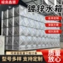 医院地埋式学校定制水箱