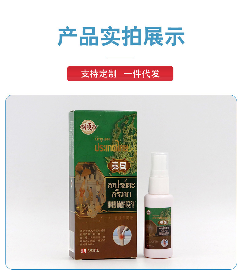 неопределенный