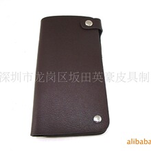 ���Sֱ�N�Q�������Ƥ�￨�A PU���D�����࿨λ��Ƥ�X�����׿�Ƭ