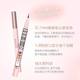 NOVO Girl's Heart Beauty Makeup Gift Box Lip Mud Eyeliner Eyeshadow Novice All-round Box Makeup Set Box