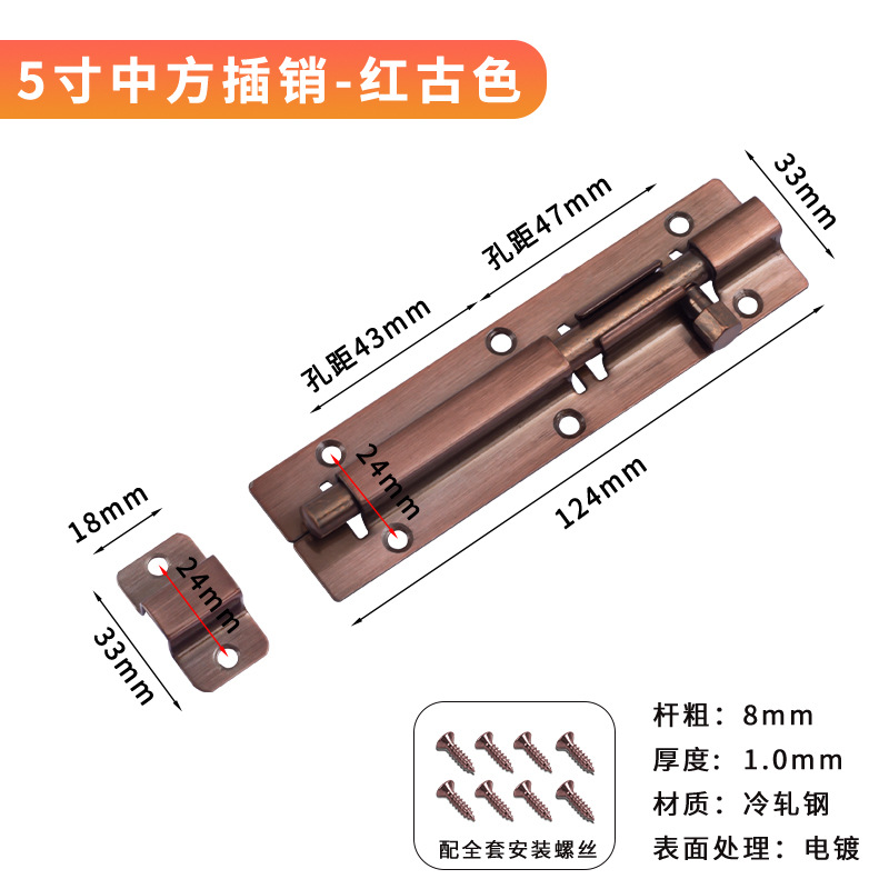 Acero inoxidable resorte cerradura engrosado cerradura automática cerradura de puerta de madera cerradura china cerradura antirrobo cerradura de puerta de ventana de baño